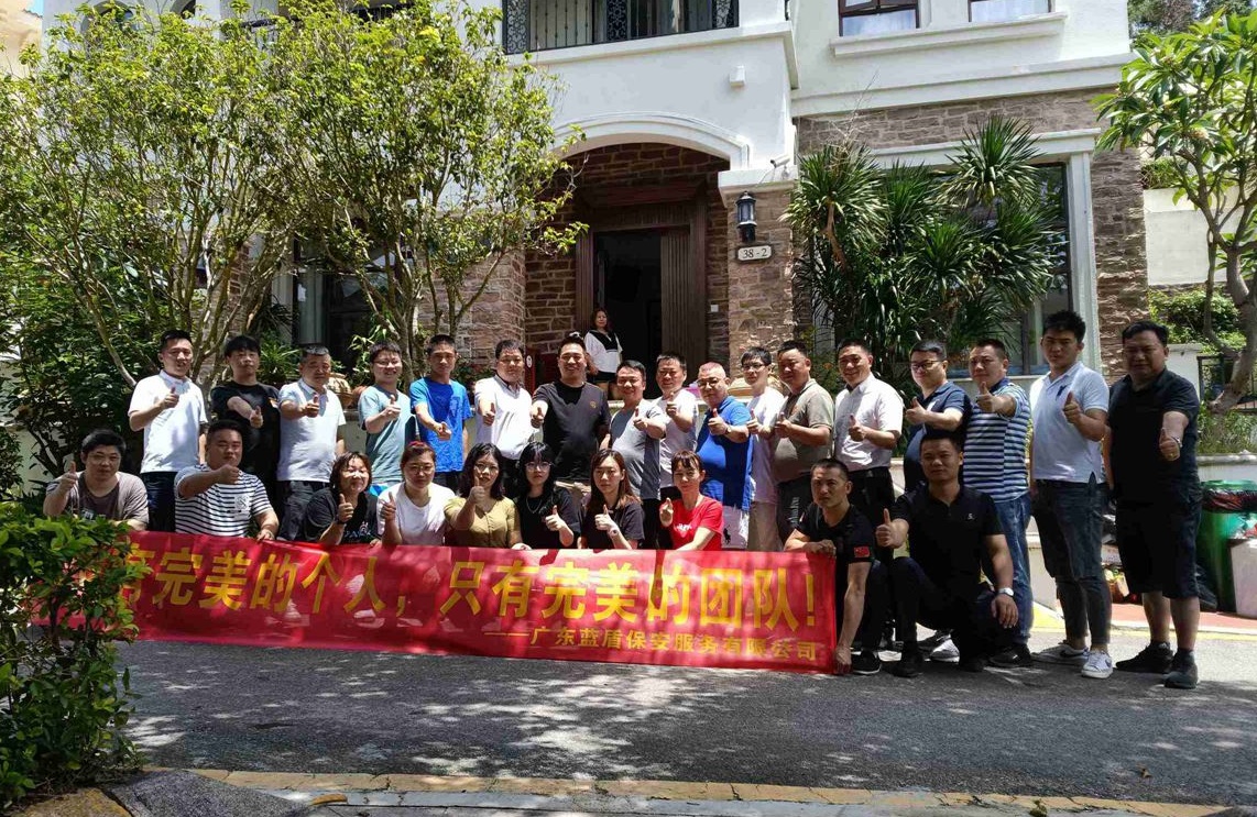 085844349.jpg 微信圖片_20220914084546.jpg